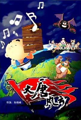 亚洲大香人伊一本线